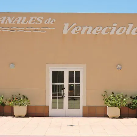 La Manga - Canales De Veneciola Appartamento *